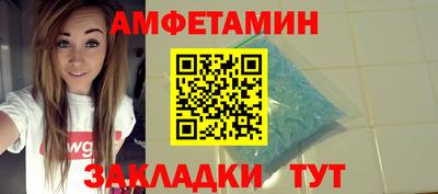 мдпв Беслан