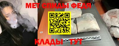 ALPHA PVP Жуковский