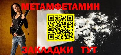 MDMA Берёзовский