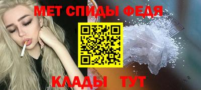 соль курить ск Заводоуковск