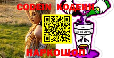 каннабис Заволжье
