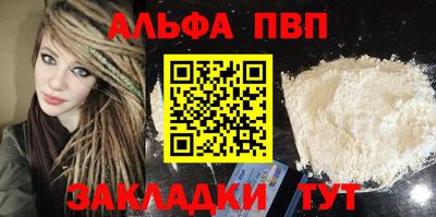 MDMA Берёзовский