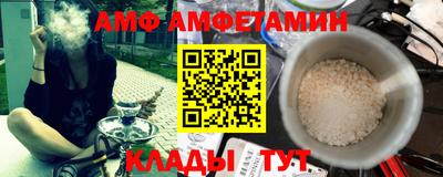 MDMA Берёзовский