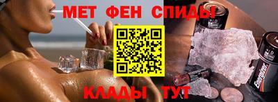 каннабис Заволжье