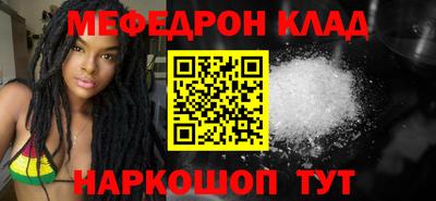 ALPHA PVP Жуковский