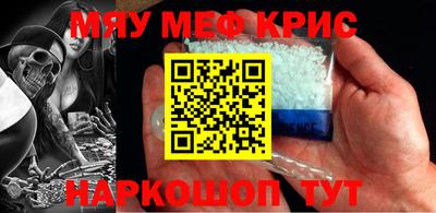 MDMA Берёзовский