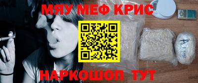 мдпв Беслан