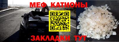 каннабис Заволжье