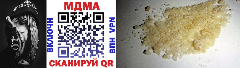 MDMA crystal  hydra как зайти  Шадринск 